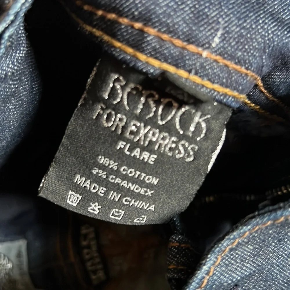 Rerock For Express Size 2 - Picture 3 of 6